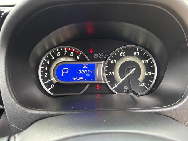 デイズルークス ハイウェイスター Xターボ 後期 1年保証 左側パワースライドドア リア送風機 法定整備付き アラウンドビューモニター Bluetooth フルセグTV ナビ ハイビームアシスト(33枚目)