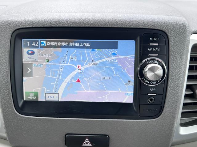 スペーシア Ｘ　１年保証　４ＷＤ　左側パワースライドドア　運転席シートヒーター　Ｘスマートフォン連携ナビ装着車　ＴＶ　バックカメラ　Ｂｌｕｅｔｏｏｔｈ　ＥＴＣ　プッシュスタート　アイドリングストップ（22枚目）