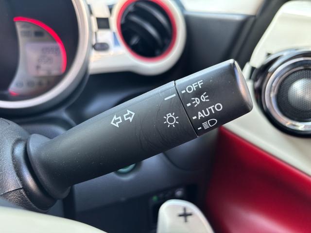 Ｎ－ＢＯＸスラッシュ Ｘ・ターボパッケージ　１年保証　２トンカラー　フルセグＴＶ　Ｂｌｕｅｔｏｏｔｈ　ＥＴＣ　バックカメラ　シートヒーター　ステアリングヒーター　サウンドマッピングシステム（14枚目）