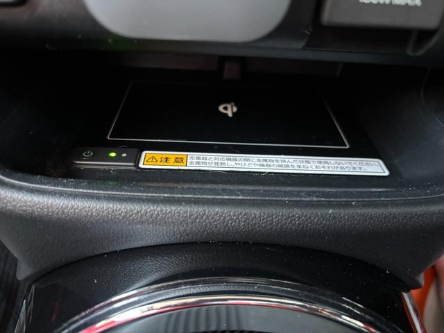 Ｎ－ＢＯＸスラッシュ Ｘ・ターボパッケージ　１年保証　２トンカラー　フルセグＴＶ　Ｂｌｕｅｔｏｏｔｈ　ＥＴＣ　バックカメラ　シートヒーター　ステアリングヒーター　サウンドマッピングシステム（21枚目）