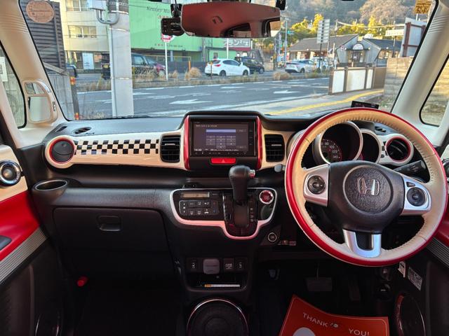 Ｎ－ＢＯＸスラッシュ Ｘ・ターボパッケージ　１年保証　２トンカラー　フルセグＴＶ　Ｂｌｕｅｔｏｏｔｈ　ＥＴＣ　バックカメラ　シートヒーター　ステアリングヒーター　サウンドマッピングシステム（37枚目）