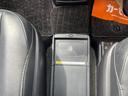 エスクァイア ハイブリッドＧｉ　ハイブリッドバッテリー１年保証　タイヤ４本新品　両側パワースライドドア　シートヒーター　バックカメラ　フルセグＴＶ　Ｂｌｕｅｔｏｏｔｈ　ドライブレコーダー（7枚目）