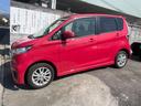 ハイウェイスター　Ｘ　１年走行距離無制限保証付　アラウンドビューモニター　フルセグＴＶ　ＥＴＣ　Ｂｌｕｅｔｏｏｔｈ　　２０２３年製ブリヂストンタイヤ　スマートキー　プッシュスタート（22枚目）