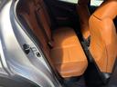 ＵＸ２５０ｈ　バージョンＬ　１オーナー　ユーザー買取車両　１年保証　フルセグＴＶ　全方位モニター　Ｂｌｕｅｔｏｏｔｈ　ＥＴＣ　法定整備付き　本革シート　ドラレコ（40枚目）