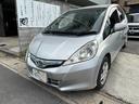 HONDA FIT HYBRID