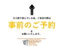 N-BOXカスタム G SSパッケージ 1年保証 タイヤ4本新品 アルパインフリップダウンモニター アルパイン専用ナビ フルセグTV Bluetooth バックカメラ ETC 両側パワスラ 中古車画像_3