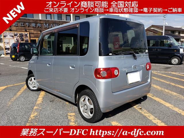 X 5.7万KM走行管理システムチェック済/ユーザー様買取車(5枚目)