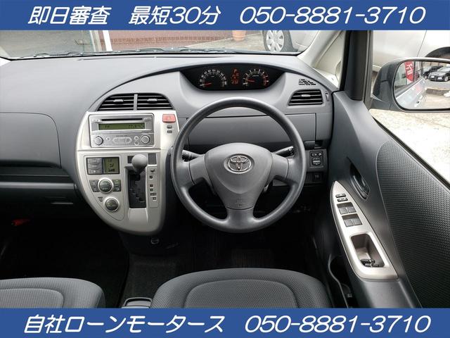 X Lパッケージ ETC AC オーディオ付 CVT スマートキー タイミングチェーン(3枚目)