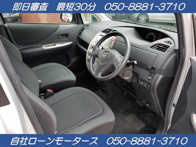 X Lパッケージ ETC AC オーディオ付 CVT スマートキー タイミングチェーン(9枚目)