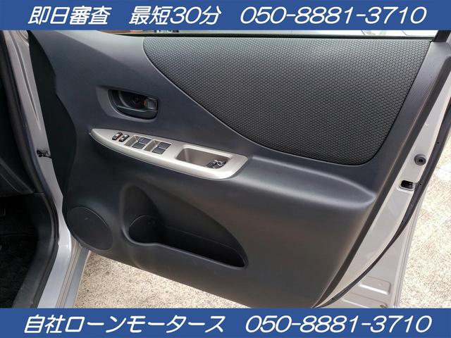 X Lパッケージ ETC AC オーディオ付 CVT スマートキー タイミングチェーン(10枚目)