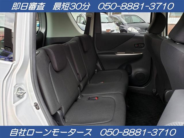 X Lパッケージ ETC AC オーディオ付 CVT スマートキー タイミングチェーン(14枚目)