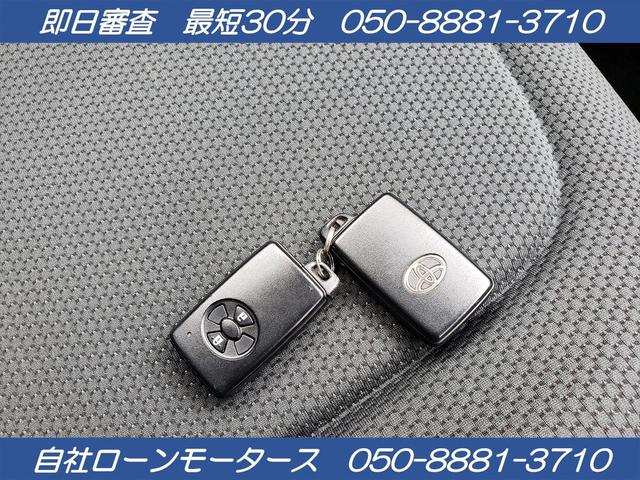 X Lパッケージ ETC AC オーディオ付 CVT スマートキー タイミングチェーン(29枚目)