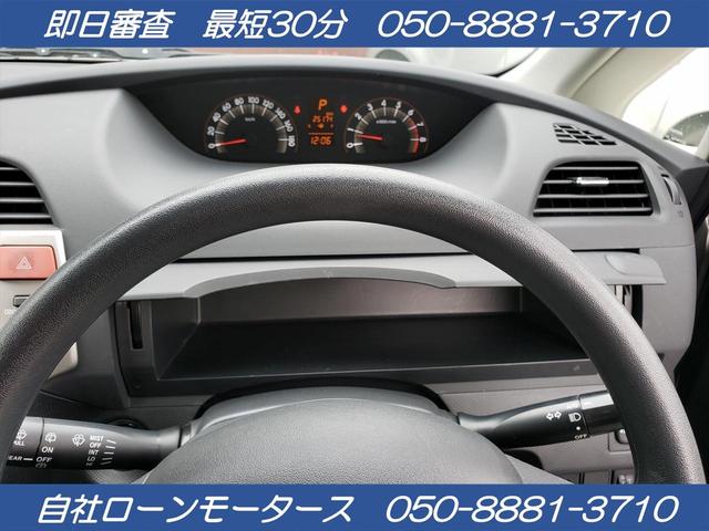 X Lパッケージ ETC AC オーディオ付 CVT スマートキー タイミングチェーン(34枚目)