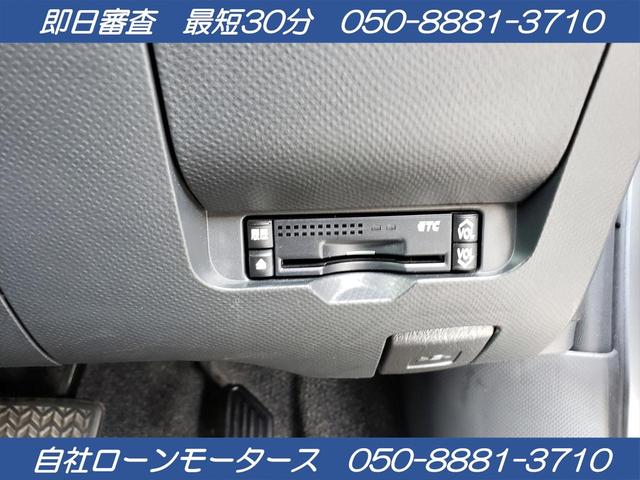 X Lパッケージ ETC AC オーディオ付 CVT スマートキー タイミングチェーン(35枚目)