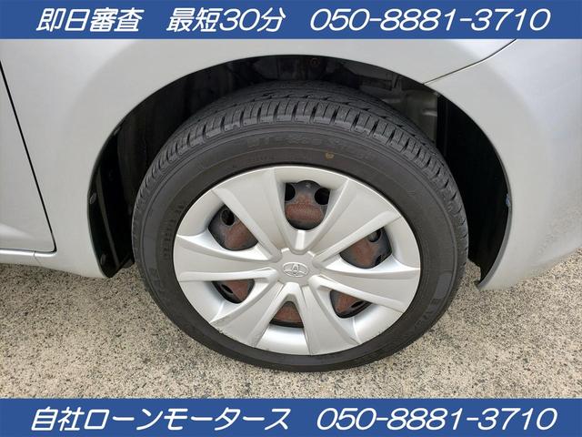 X Lパッケージ ETC AC オーディオ付 CVT スマートキー タイミングチェーン(38枚目)