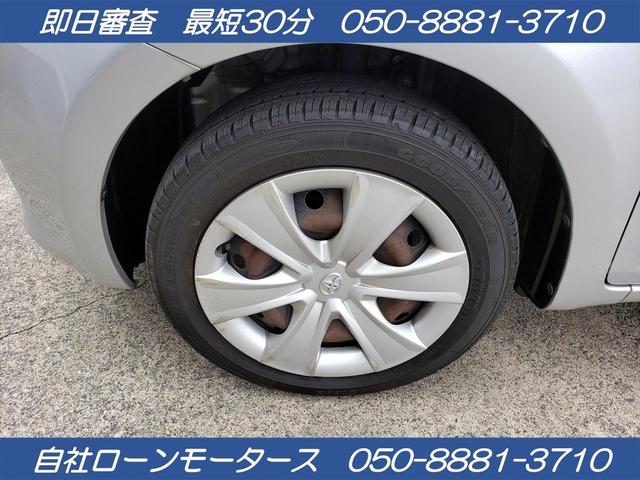 X Lパッケージ ETC AC オーディオ付 CVT スマートキー タイミングチェーン(41枚目)