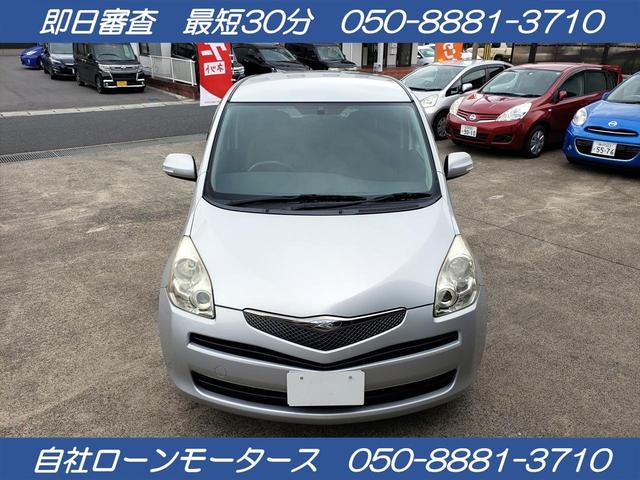X Lパッケージ ETC AC オーディオ付 CVT スマートキー タイミングチェーン(42枚目)
