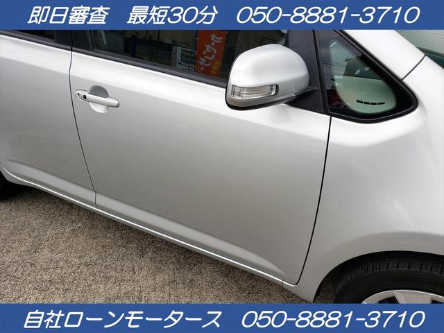 X Lパッケージ ETC AC オーディオ付 CVT スマートキー タイミングチェーン(45枚目)