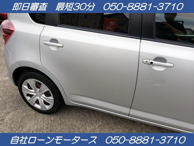 X Lパッケージ ETC AC オーディオ付 CVT スマートキー タイミングチェーン(46枚目)