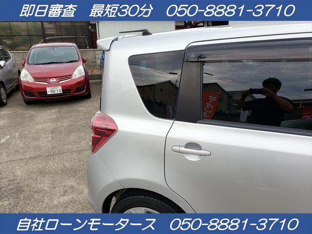 X Lパッケージ ETC AC オーディオ付 CVT スマートキー タイミングチェーン(47枚目)