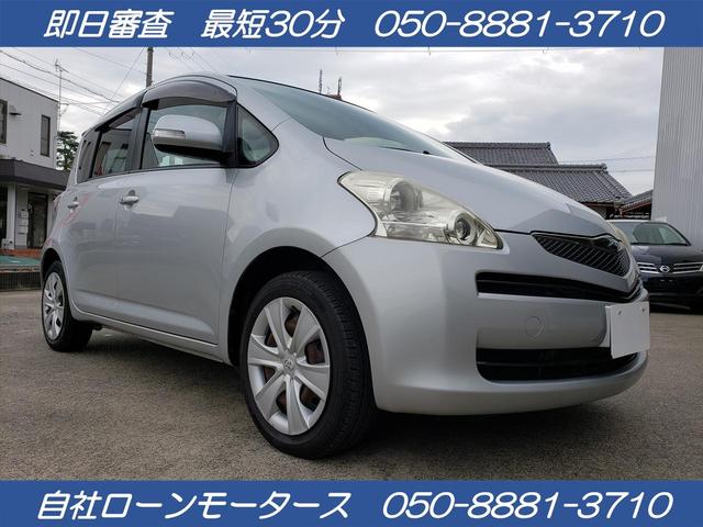 X Lパッケージ ETC AC オーディオ付 CVT スマートキー タイミングチェーン(49枚目)