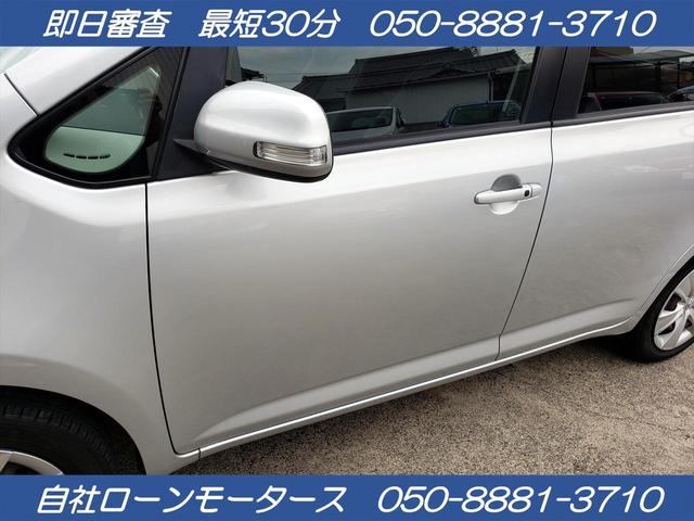 X Lパッケージ ETC AC オーディオ付 CVT スマートキー タイミングチェーン(53枚目)