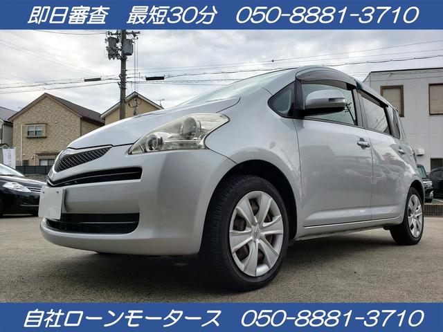 X Lパッケージ ETC AC オーディオ付 CVT スマートキー タイミングチェーン(57枚目)