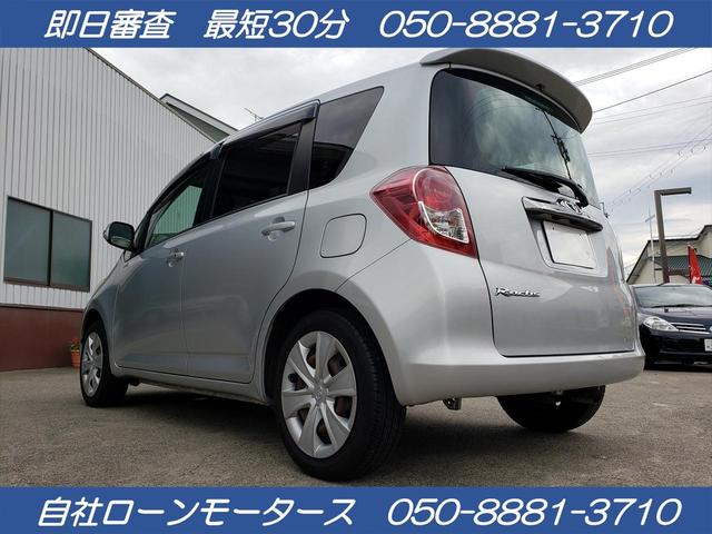 X Lパッケージ ETC AC オーディオ付 CVT スマートキー タイミングチェーン(59枚目)