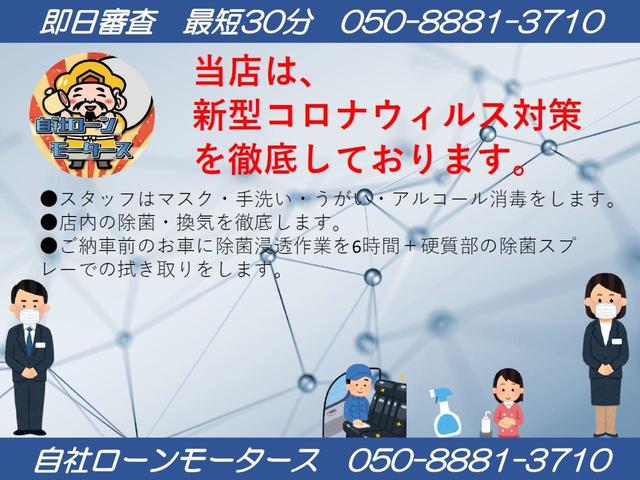 X Lパッケージ ETC AC オーディオ付 CVT スマートキー タイミングチェーン(66枚目)