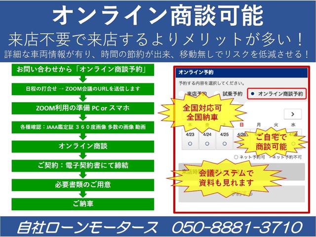 X Lパッケージ ETC AC オーディオ付 CVT スマートキー タイミングチェーン(67枚目)