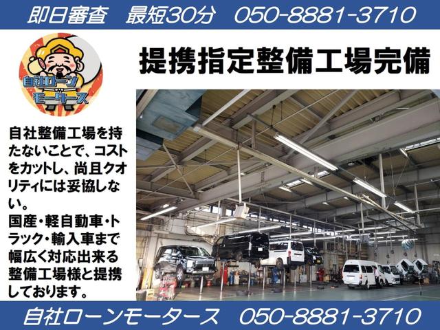 X Lパッケージ ETC AC オーディオ付 CVT スマートキー タイミングチェーン(70枚目)