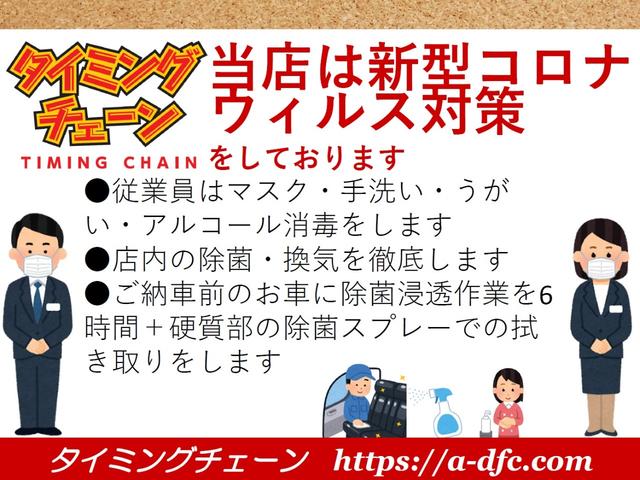 12G アイスト インテリジェントキー ABS ETC オートエアコン タイミングチェーン CVT(2枚目)