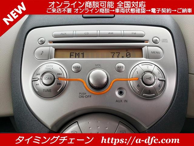 12G アイスト インテリジェントキー ABS ETC オートエアコン タイミングチェーン CVT(6枚目)