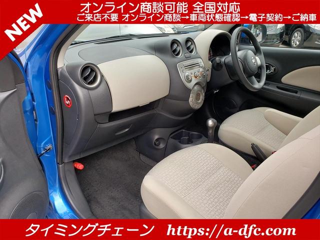 12G アイスト インテリジェントキー ABS ETC オートエアコン タイミングチェーン CVT(8枚目)