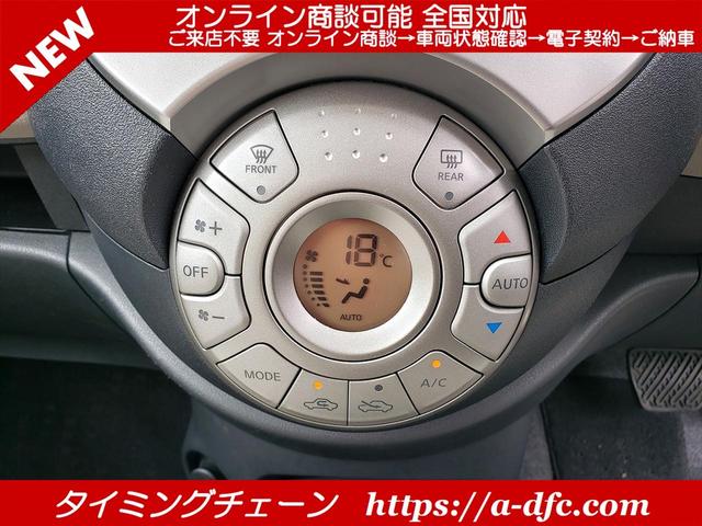 12G アイスト インテリジェントキー ABS ETC オートエアコン タイミングチェーン CVT(10枚目)