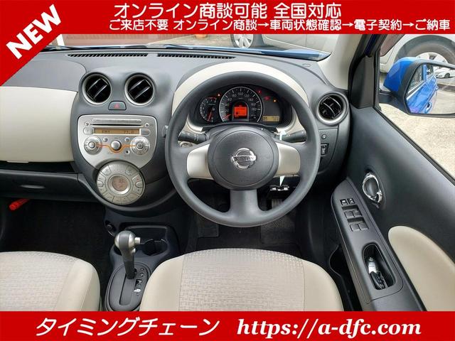 12G アイスト インテリジェントキー ABS ETC オートエアコン タイミングチェーン CVT(11枚目)