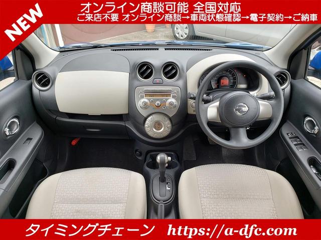 12G アイスト インテリジェントキー ABS ETC オートエアコン タイミングチェーン CVT(12枚目)