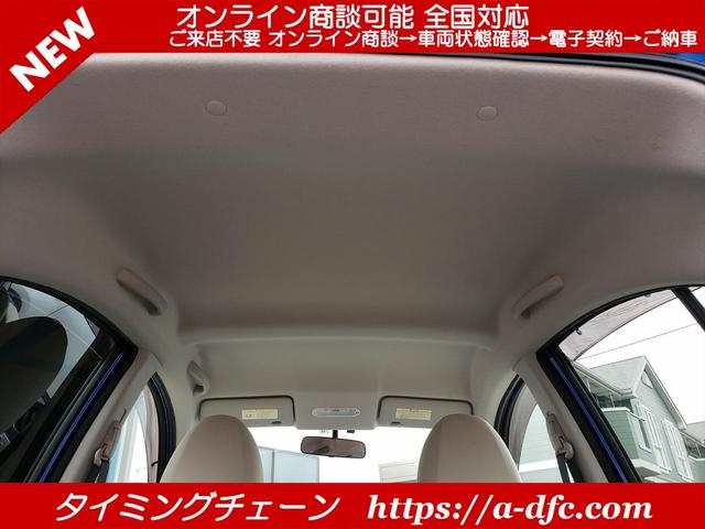 12G アイスト インテリジェントキー ABS ETC オートエアコン タイミングチェーン CVT(14枚目)
