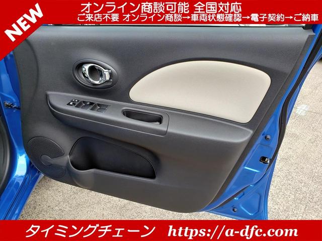 12G アイスト インテリジェントキー ABS ETC オートエアコン タイミングチェーン CVT(16枚目)