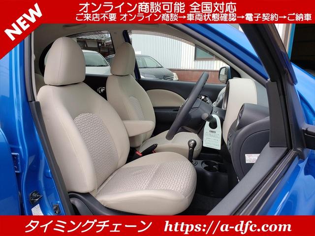 12G アイスト インテリジェントキー ABS ETC オートエアコン タイミングチェーン CVT(18枚目)