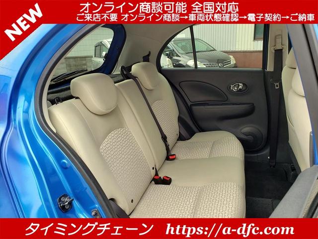 12G アイスト インテリジェントキー ABS ETC オートエアコン タイミングチェーン CVT(20枚目)