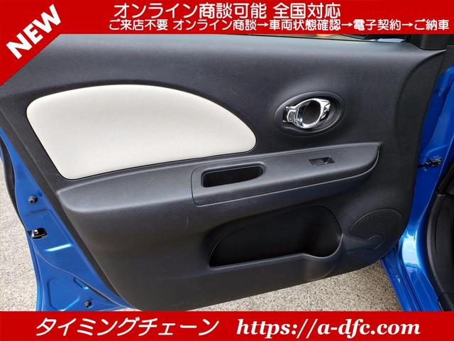 12G アイスト インテリジェントキー ABS ETC オートエアコン タイミングチェーン CVT(21枚目)