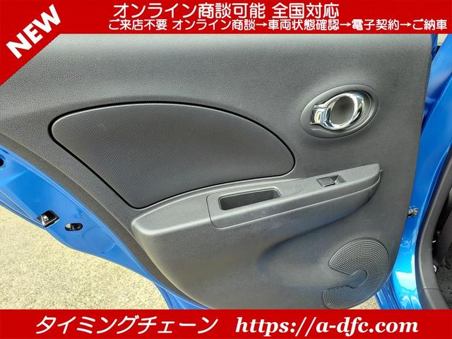 12G アイスト インテリジェントキー ABS ETC オートエアコン タイミングチェーン CVT(22枚目)