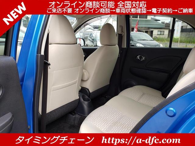 12G アイスト インテリジェントキー ABS ETC オートエアコン タイミングチェーン CVT(23枚目)