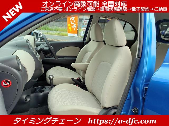 12G アイスト インテリジェントキー ABS ETC オートエアコン タイミングチェーン CVT(24枚目)