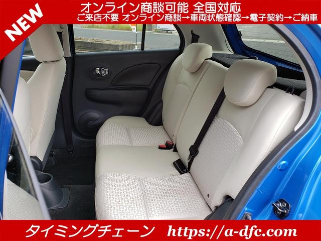 12G アイスト インテリジェントキー ABS ETC オートエアコン タイミングチェーン CVT(27枚目)