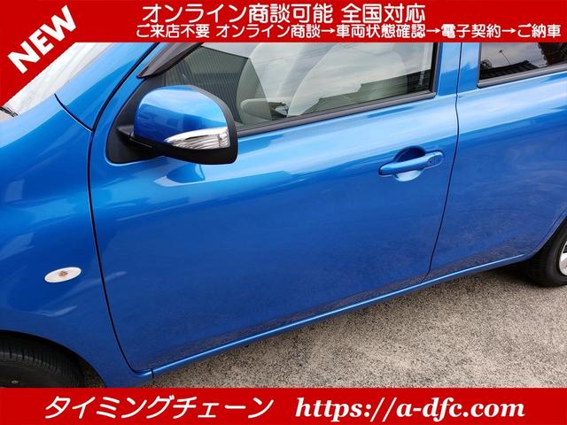 12G アイスト インテリジェントキー ABS ETC オートエアコン タイミングチェーン CVT(31枚目)