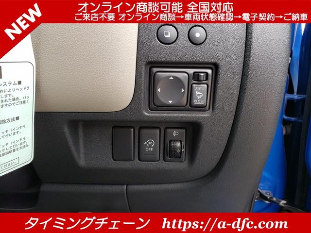 12G アイスト インテリジェントキー ABS ETC オートエアコン タイミングチェーン CVT(32枚目)
