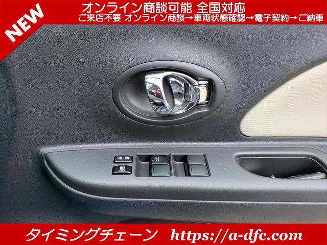 12G アイスト インテリジェントキー ABS ETC オートエアコン タイミングチェーン CVT(33枚目)