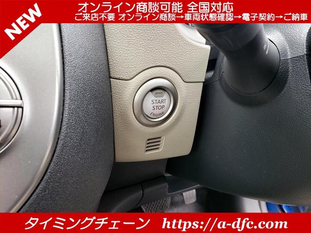 12G アイスト インテリジェントキー ABS ETC オートエアコン タイミングチェーン CVT(35枚目)